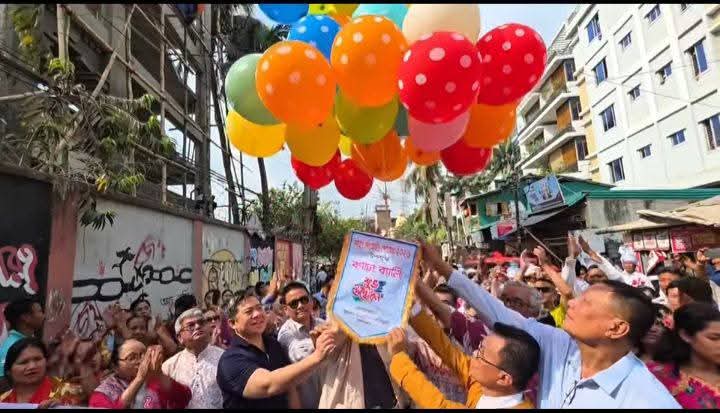 মৈত্রীময় সাংগ্রাই, বিঝু, বৈসু-২০২৬ উদযাপনে পাহাড়ে উৎসবের আমেজ