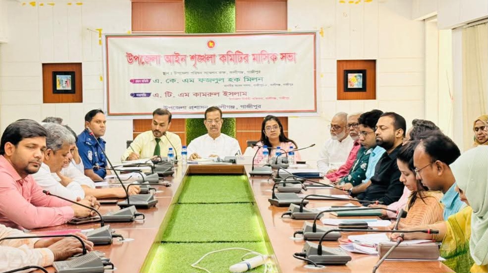 মাদকের সাথে জড়িতদের সহানুভূতি বা রক্ষা করার তদবির চলবে না, এ.কে.এম ফজলুল হক  মিলন 