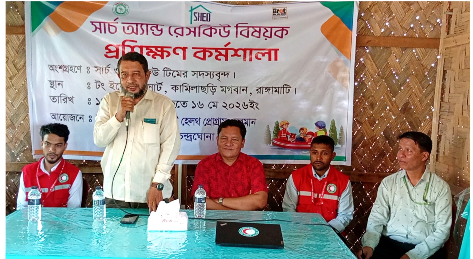 দুর্যোগ মোকাবেলায় যুবদের দক্ষতা বাড়াতে চন্দ্রঘোনা খ্রীস্টিয়ান হাসপাতালের উদ্যোগে তিনদিনব্যাপী সার্চ অ্যান্ড রেসকিউ কর্মশালা
